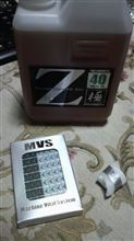 だーんちゃく、今！