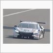 NSX CONCEPT-GT