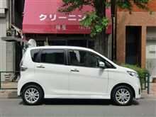 我が家は『冬物』で渋滞中！