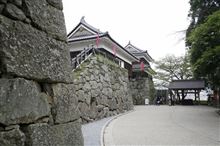 GW旅行Part1