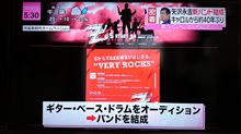 終わったこどもの日(^。^)y-~