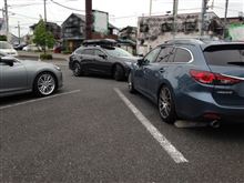 第４６回らしい・・・いつもの(仮)