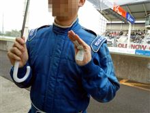 2014パーティレースⅡ 開幕戦