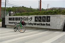軽井沢でサイクリング