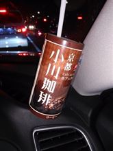 チャレンジ京都市内