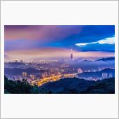 台湾 台北 スペシャル旅行ё 