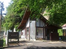 保津峡から水尾・樒原方面へ峠走してみた