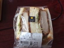 1インチ⁉︎カツサンド(=ﾟωﾟ)ﾉ