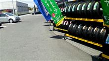 タイヤ選択って難しい、、、 タイヤ選択って難しい、、、
