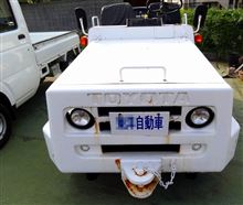 中古車屋で見つけました