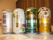 飲み比べ