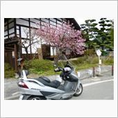 美ヶ原高原その7帰還編（大袈 ...
