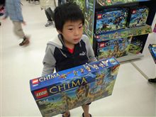 土岐プレミアムアウトレット