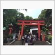 ツーリング参加