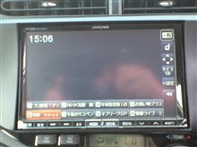 真っ黒!?