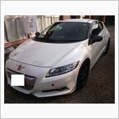 ゴールデンウィーク終了！
