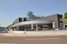 西山公園　（福井県鯖江市）