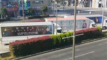 ツアートラック。。。