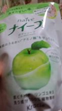 ボディーソープ ボディーソープ