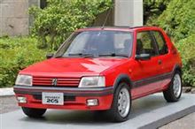 永久不滅の　名車　　プジョー　２０５　GTI
