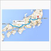 北関東に行ってきた（～栃木・ ...
