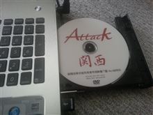 エロすぎw