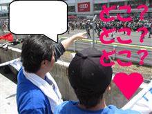 レポートへ向けて画像編集中です。
