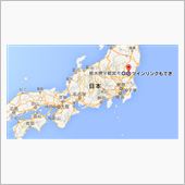 北関東に行ってきた（栃木・宇 ...
