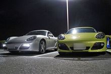 &quot;R&quot; meets... &quot;S&quot;／三浦半島オフ 2014 vol.3 