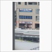 今日も頑張ります(&#39;◇&#39;)ゞ
