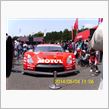 富士スピードウエイ　　日産ファンシート(NISMO)   ウインドブレーカー買い!!