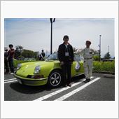 Historic Car M ...