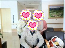 父 本入所＆母 治療開始