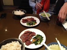 初物尽くし