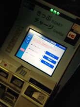 サラリーマンの猿知恵
