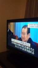 ちょいさむ