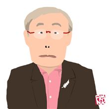今日のお題は渡辺淳一さん。