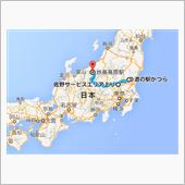 北関東に行ってきた（栃木・も ...