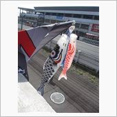  【日産応援団 Nジャン】　 ...