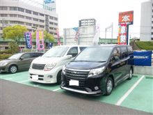 新型ノアに乗ってきました。