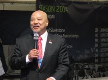 【日産応援団 Nジャン】 2014 SuperGT Round2 FUJI 500km Race #4 【日産応援団 Nジャン】 2014 SuperGT Round2 FUJI 500km Race #4