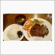 わらじサイズのビフテキランチ～ヽ(^o^)丿　鳥取のビッグオニオン！！
