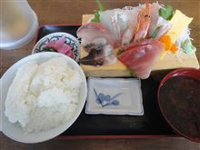 GWの美味しかったものその1 GWの美味しかったものその1