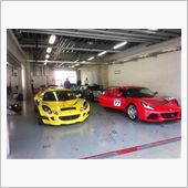 エリーゼスーパーテック第三戦 ...