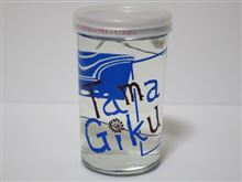 カップ酒650個目 玉菊粋カップ 玉泉堂酒造【岐阜県】 カップ酒650個目 玉菊粋カップ 玉泉堂酒造【岐阜県】