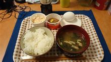 手抜き作業・・・