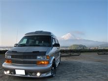 富士山周辺へ♪