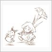 きょうは・・・