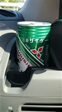 ドライブのお伴にも