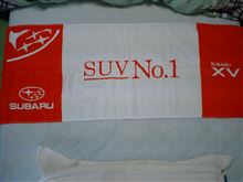SUBARU  SUV  No.1